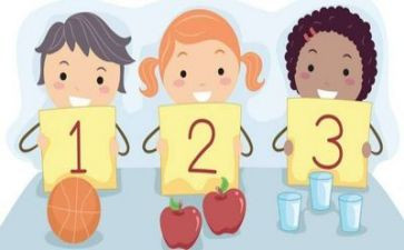 数学《按数取物》教案7篇