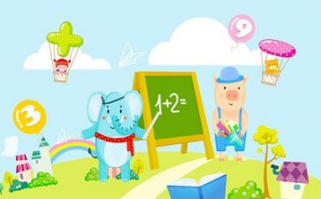 数学课教案优质7篇