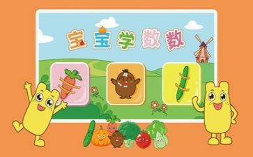 看数学课心得体会通用5篇