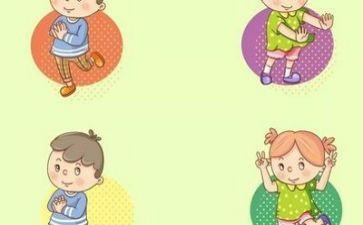 五的组成数学教案参考6篇