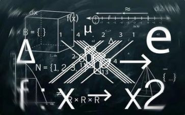 数学节感悟与心得体会8篇