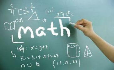 数学教师工作总结优秀7篇
