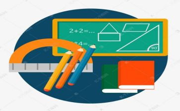 听数学培训课心得体会优质6篇