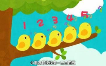 数学教师工作总结精选8篇