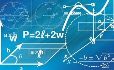 数学课教案模板6篇