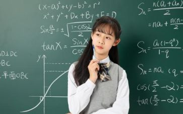 数学教师个人培训总结6篇