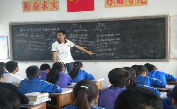 数学教师月工作计划优质8篇