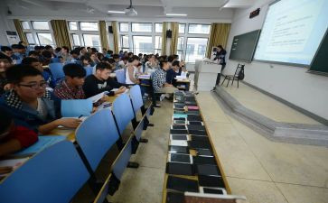 八上数学教学心得体会最新5篇