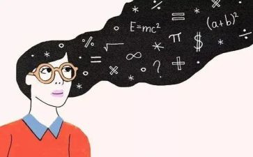 体积数学教案5篇