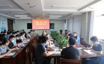 2024述职述廉述学报告8篇