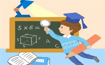 中班数学活动教案及反思6篇