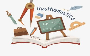 数学活动总结总结通用6篇