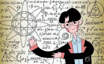 数学活动点数教案5篇