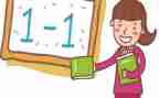 小学数学活动总结8篇