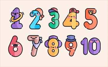写数字7的教案6篇