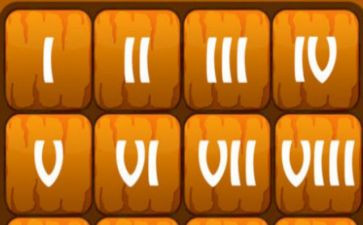 数学写数字教案8篇