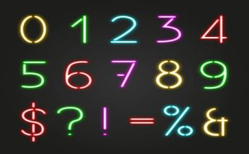 数学写数字教案模板6篇