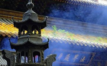 寺管干部培训心得体会优质7篇