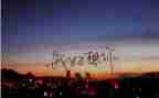 我思念作文400字精选8篇