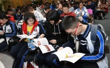 2024思修心得体会5篇