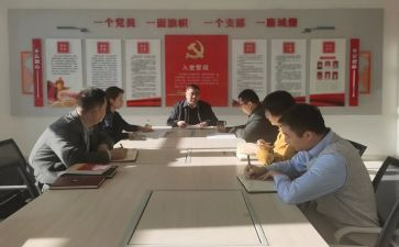 思政克心得体会7篇