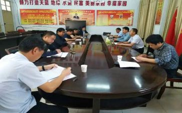 思政安全教育心得体会5篇