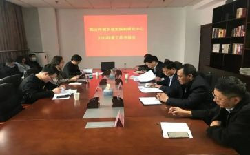 思政课防疫心得体会6篇