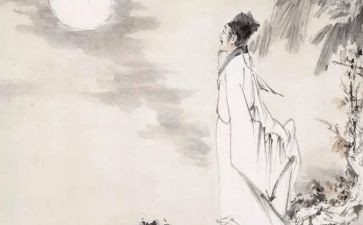 关于苏轼的作文5篇