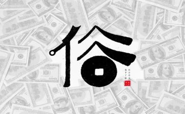 端午的风俗的作文优质6篇