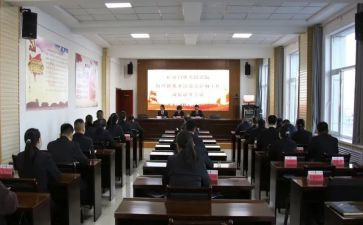 肃清工作心得8篇