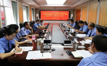 2024年肃清流毒心得体会最新5篇