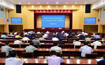 肃清工作心得6篇