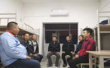 宿委会工作总结推荐6篇
