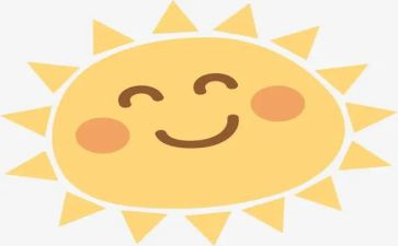 向着太阳奔跑的作文6篇