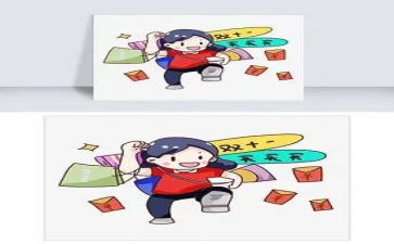 淘宝售后月总结7篇