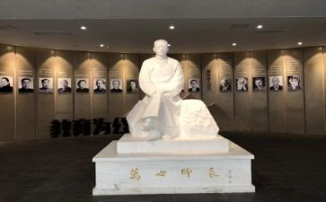 陶行知的故事读后感6篇