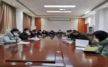 出分条例心得体会8篇