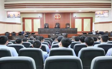 庭审警示教育心得体会6篇