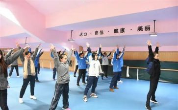 2024下学期体卫艺工作计划7篇