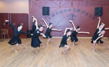 团体舞活动策划5篇