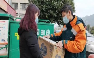 双11投递工作总结5篇