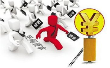 投资借款合同模板7篇