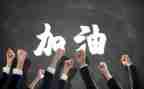 党工团队活动方案8篇