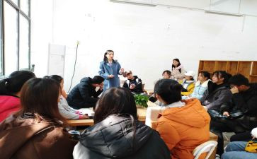 学期班级团工作计划最新6篇