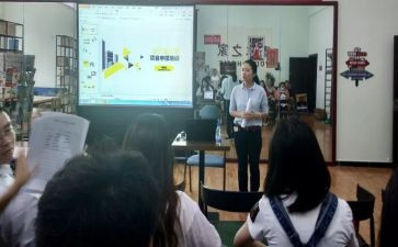 团工作的总结报告模板7篇