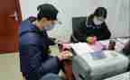 青团工作报告通用7篇