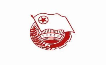 社团会申请书优质6篇