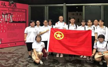 团活动总结范文优秀6篇