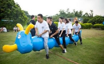 团建活动的活动方案推荐5篇