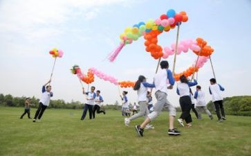 公司团建方案策划优秀5篇